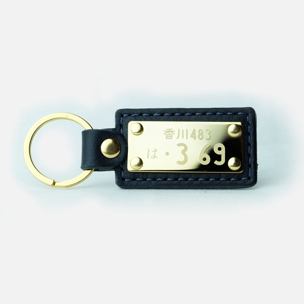 １【オーダーメイド】本革ナンバープレートキーリング ナンバープレートキーホルダー ｜ JIMLORDAN ジムローダン